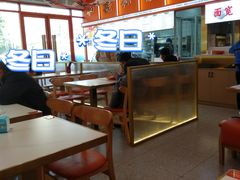 -臻陕府·陕西手工面(秀沿路店)