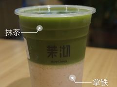 -茉沏(光启城店)