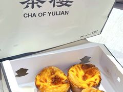 -裕莲茶楼(南京江北虹悦城店)