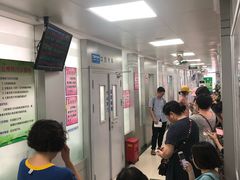 -上海市杨浦区牙病防治所