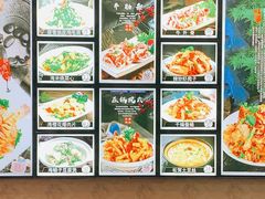 -安东海鲜烧烤大排档(普兰店区店)