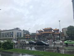 -德克士(通惠门店)