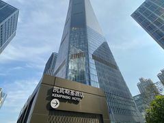 -济南凯宾斯基酒店-THE VIEW云景全日制餐厅