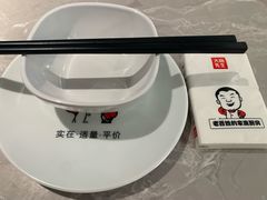 -大米先生(德思勤分店)