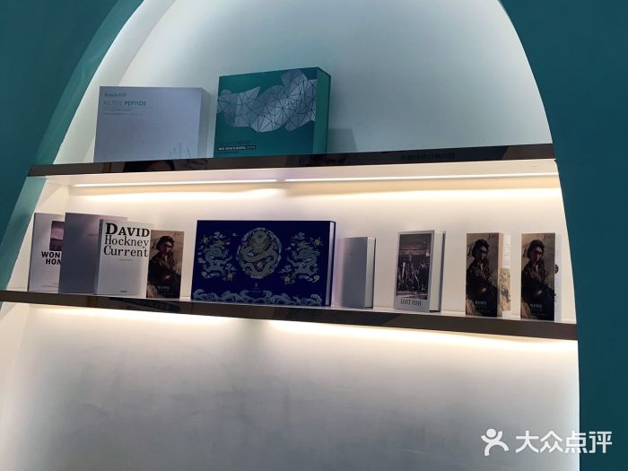 梦婷国际美容养生·miss梦(硕果店)图片