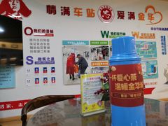 -金华站
