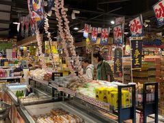 -DON DON DONKI(名珠城店)