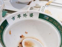 -古早外婆(天佑城店)