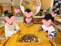 -YoKID优儿学堂早教托育园(常营托育园)