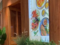 -芭札·Thai泰国餐厅(同和金铂天地店)