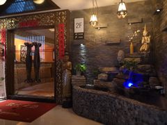 -域SPA·足疗·按摩·养生(静安寺店)