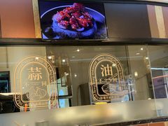 -避风塘(五角场店)