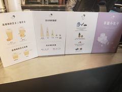 -喜茶(北京三里屯太古里店)