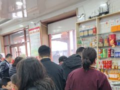 -小媳妇凉粉(浑源店)