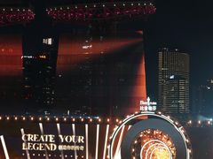 -海心沙亚运公园