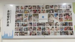 -悦家·美丽妈妈月子会所(龙奥店)