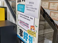 -半岛宠物医院24小时·内窥镜·牙科·碎石中心(府城大道店)