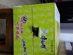 -银座购物广场(高新区店)