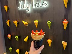 -July tale·可丽饼(德基广场店)