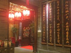 -小龙坎火锅(大宁音乐广场店)