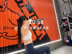 -加伍磅健身(千树店)