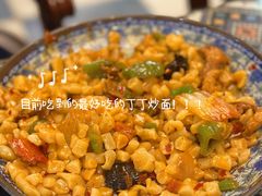 -新疆伊宁远征餐厅