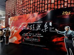 -上海东方艺术中心