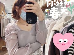 -伊势丹(现代城店)