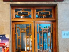 -成都驻京办餐厅(蜀都宾馆店)