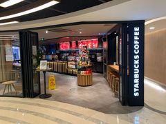 门面-星巴克臻选(北京世贸天阶店)