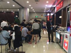 -海底捞火锅(德辉广场店)