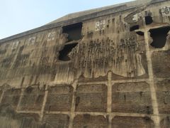 iphone_upload_pic-上海四行仓库抗战纪念馆