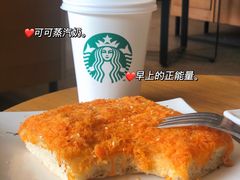 -星巴克(广州东圃天银店)