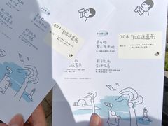 -喜茶(珠海华发商都店)