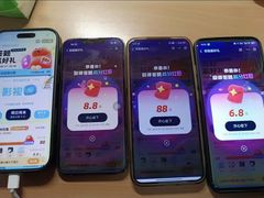-羚羊峡古栈道森林公园