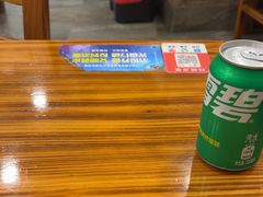 -小方的面(徐家汇店)