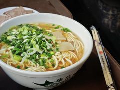 -清真·马安军辣子牛肉面