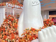 -壹海城ONE MALL