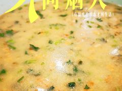 -聚丰德饭店(经五路店)