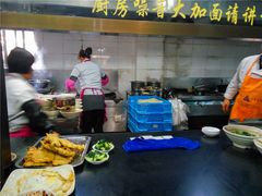 -老陆稿荐(西中市店)