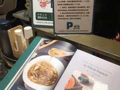 -陶陶居·雅园(凯华国际店)