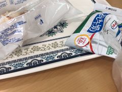 -爱康国宾体检中心(建国门分院)