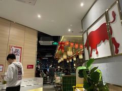 -八合里牛肉火锅(深圳光明大仟里二店)