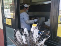 -景泰马记电烤串(景泰店)