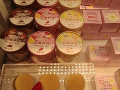 -好利来(宣武门店)