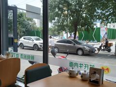 -苏氏牛肉面(惠工街店)
