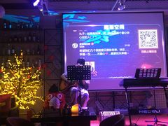 -TORA音乐酒馆