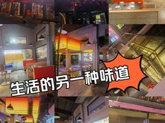 -探吃·美食潮玩汇