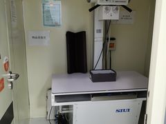 -纳吉亚猫专科动物诊疗中心(蒋宅口分院)