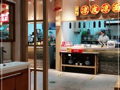 -亚惠美食广场(大连开发区安盛购物广场店)